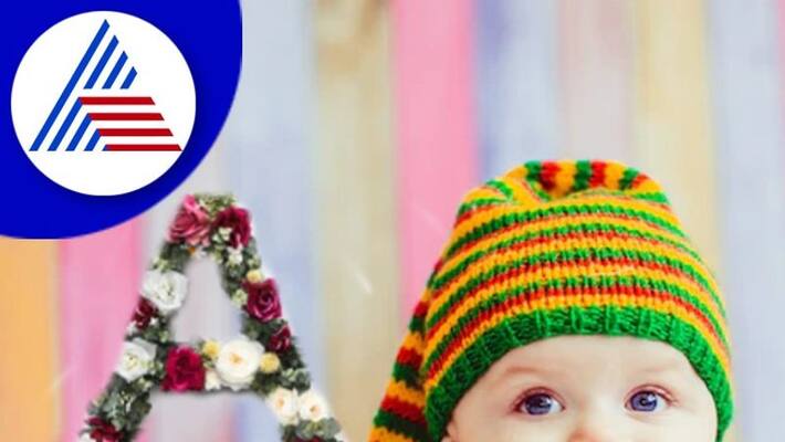 Hindu Baby Boy and girl Names Starting With A skr Hindu Baby Boy and girl Names Starting With A skr