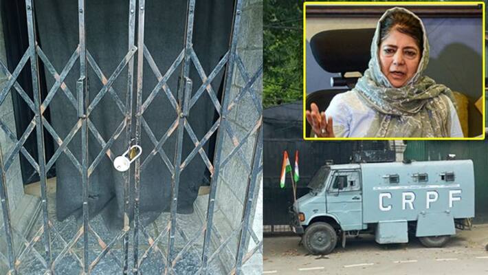 Who is Mehbooba Mufti, who was placed under house arrest for the second time in 3 months kpg Who is Mehbooba Mufti, who was placed under house arrest for the second time in 3 months kpg
