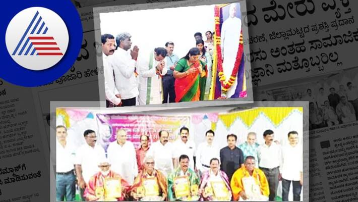 A great person who ended the life of servitude Devaraj arasu says Kota srinivaspujari Karwar rav A great person who ended the life of servitude Devaraj arasu says Kota srinivaspujari Karwar rav