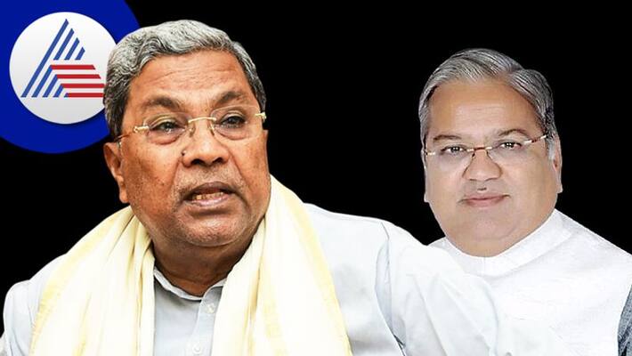 Minister Govind Karjol Slams Former CM Siddaramaiah grg Minister Govind Karjol Slams Former CM Siddaramaiah grg