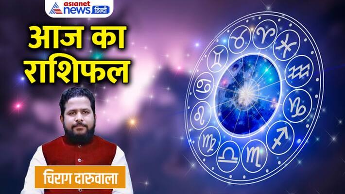 22 August 2022 Rashifal: From Aries to Pisces, know how will be your day By Chirag Daruwala MMA 22 August 2022 Rashifal: From Aries to Pisces, know how will be your day By Chirag Daruwala MMA