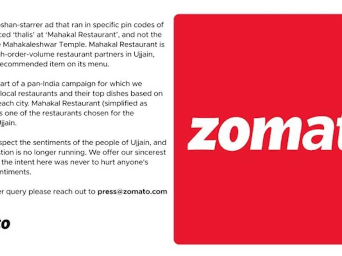 Zomato: An in-depth look at its design | Bootcamp