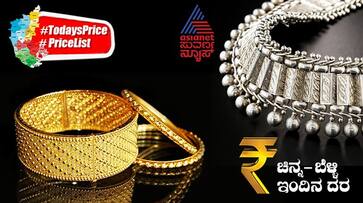 what is the gold silver price today in your cities on september 16th 2023 ash what is the gold silver price today in your cities on september 16th 2023 ash