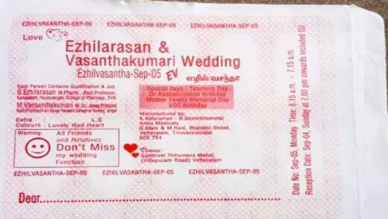 Thiruvannamalai couple made wedding invitations in the form of tablet cards viral on social media