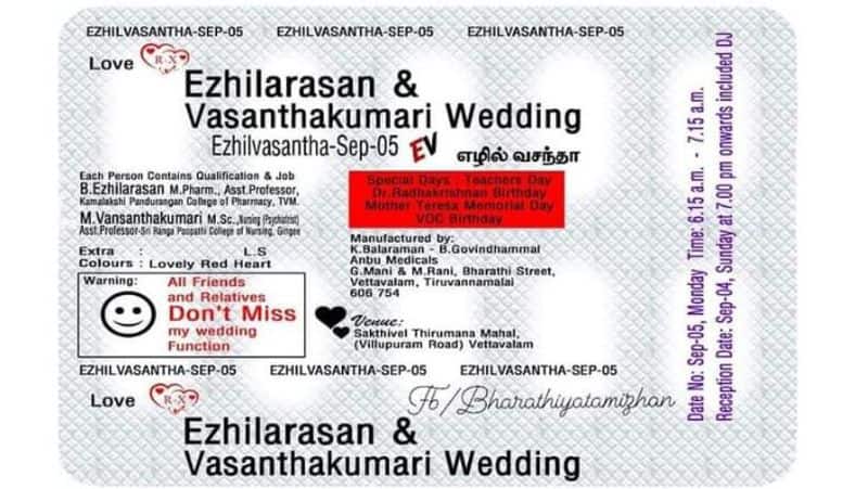 Thiruvannamalai couple made wedding invitations in the form of tablet cards viral on social media