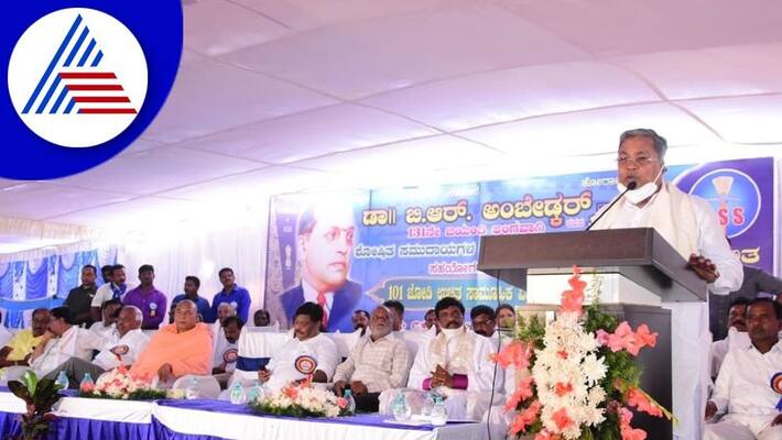 congress leader siddaramaiah slams to bjp government over janotsava gvd congress leader siddaramaiah slams to bjp government over janotsava gvd