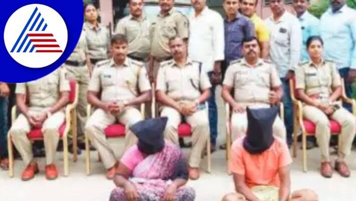 Coworker killed for greed; Arrested after a year at mandya rav Coworker killed for greed; Arrested after a year at mandya rav