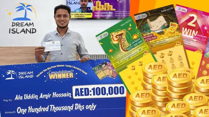 Play hulam on dream Island website and become a big winner, make dreams come true bsm Play hulam on dream Island website and become a big winner, make dreams come true bsm