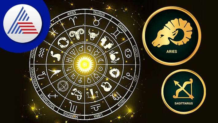 How is the relation of Aries with Sagittarius skr How is the relation of Aries with Sagittarius skr
