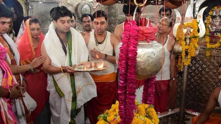 ujjain news Why Jyotiraditya Scindia joins the shahi sawari of Mahakal know the interesting story pwt ujjain news Why Jyotiraditya Scindia joins the shahi sawari of Mahakal know the interesting story pwt