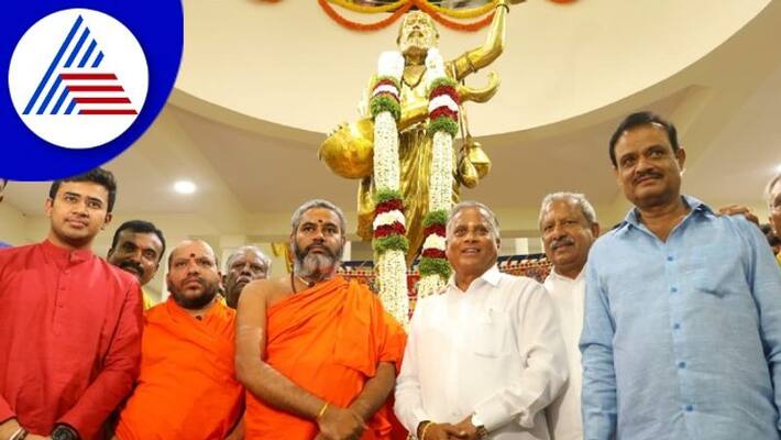 Inauguration of the new Kanaka Bhavan at Nagarabhavi at bengaluru rav Inauguration of the new Kanaka Bhavan at Nagarabhavi at bengaluru rav