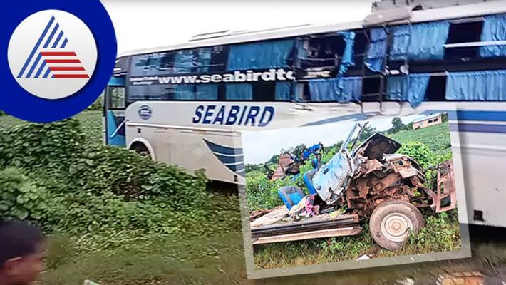 Those who went hospital to bring the dead body accident at hubballi Those who went hospital to bring the dead body accident at hubballi