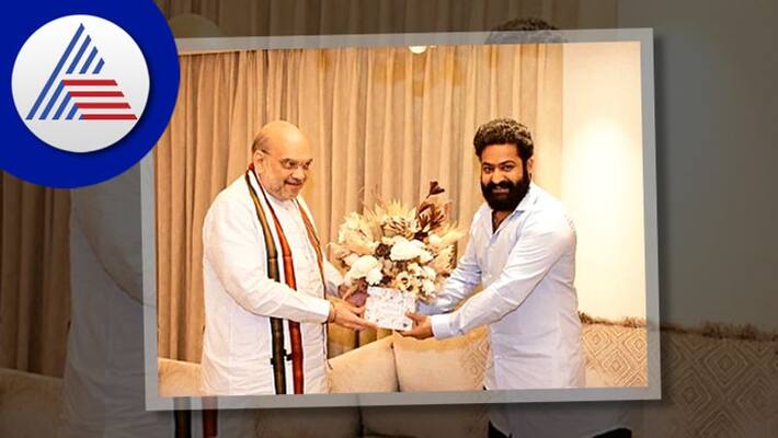 Home minister Amit Shah meets RRR star Jr NTR in Hyderabad sgk Home minister Amit Shah meets RRR star Jr NTR in Hyderabad sgk