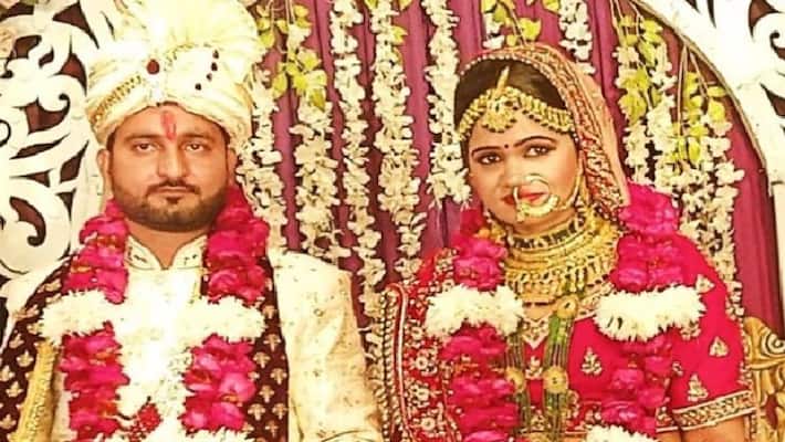 Murder of wife together with girlfriend and friend police included many clues in chargesheet of Preeti murder Murder of wife together with girlfriend and friend police included many clues in chargesheet of Preeti murder