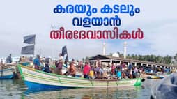 Adani Vizhinjam port strike 7th day