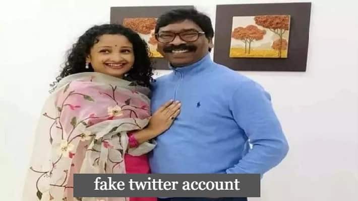 ranchi news cyber crime fake social media account of cm hemant soren wife kalpana soren created and comment on BJP MP nishikant dubey post asc ranchi news cyber crime fake social media account of cm hemant soren wife kalpana soren created and comment on BJP MP nishikant dubey post asc