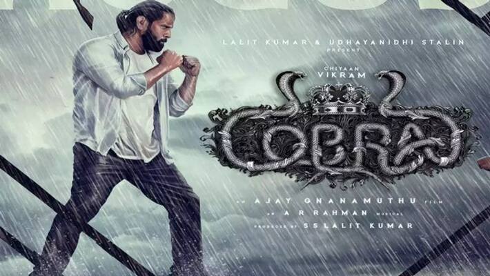 Vikram Cobra Movie Trailer date fix Vikram Cobra Movie Trailer date fix
