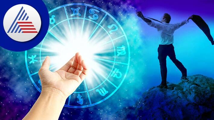 Daily Horoscope of March 19th 2023 in Kannada SKR Daily Horoscope of March 19th 2023 in Kannada SKR