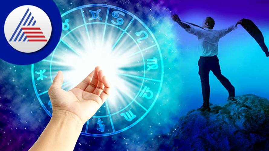 Daily Horoscope of February 6th 2023 in Kannada SKR Daily Horoscope of February 6th 2023 in Kannada SKR