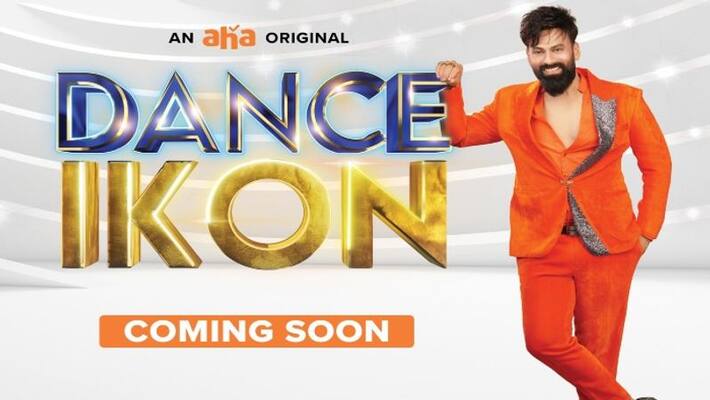 OTT Platform Aha released the first look of the Dance Icon show, Anchor Omkar entry in OTT OTT Platform Aha released the first look of the Dance Icon show, Anchor Omkar entry in OTT