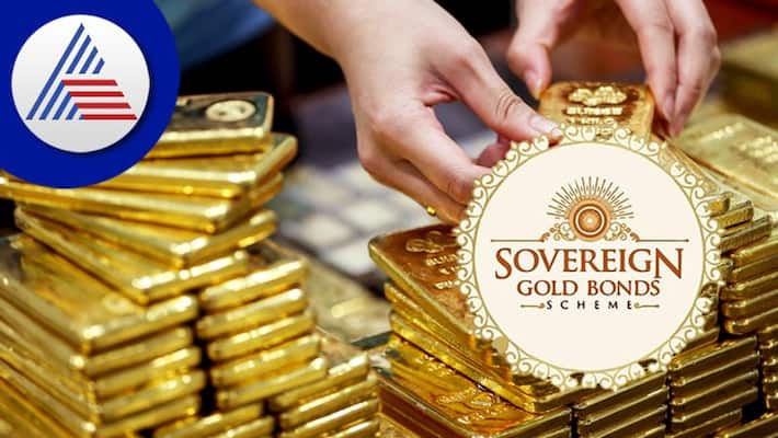 Sovereign Gold Bond Scheme Opens Today Price Discount Interest Key Things to Know Sovereign Gold Bond Scheme Opens Today Price Discount Interest Key Things to Know