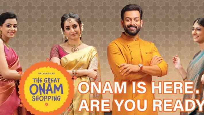 biggest Onam celebration in Kerala begins at Kalyan Silks biggest Onam celebration in Kerala begins at Kalyan Silks