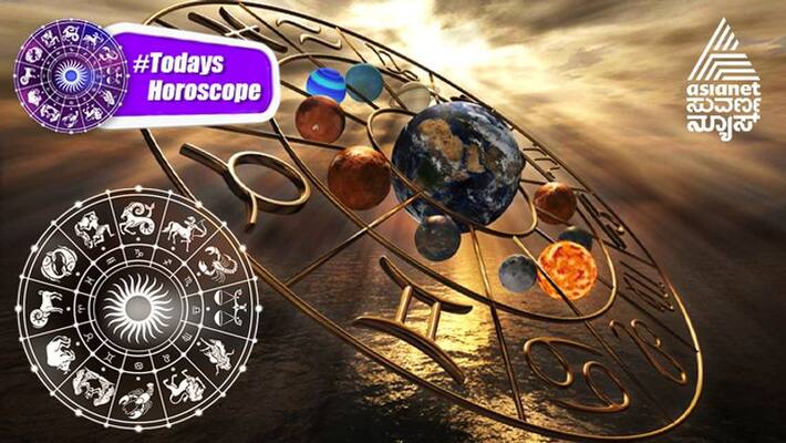 Daily Horoscope of September 21st 2022 in Kannada SKR Daily Horoscope of September 21st 2022 in Kannada SKR