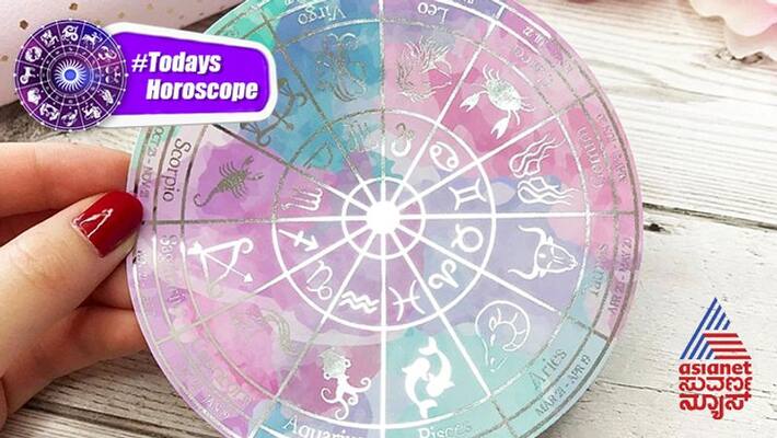 Daily Horoscope of November 26th 2022 in Kannada SKR Daily Horoscope of November 26th 2022 in Kannada SKR
