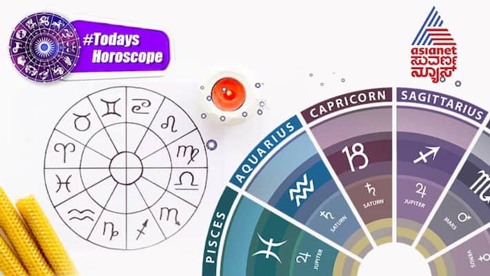 Daily Horoscope of August 27th 2022 in Kannada SKR Daily Horoscope of August 27th 2022 in Kannada SKR