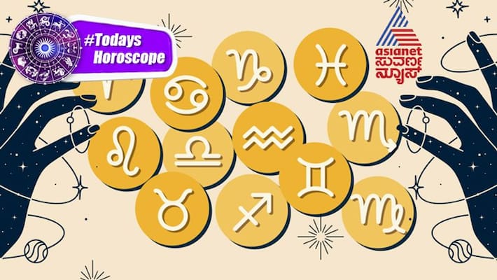 Daily Horoscope of December 10th 2022 in Kannada SKR Daily Horoscope of December 10th 2022 in Kannada SKR