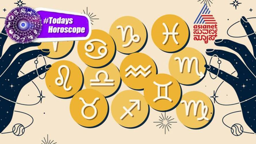 Daily Horoscope of February 1st 2023 in Kannada SKR Daily Horoscope of February 1st 2023 in Kannada SKR