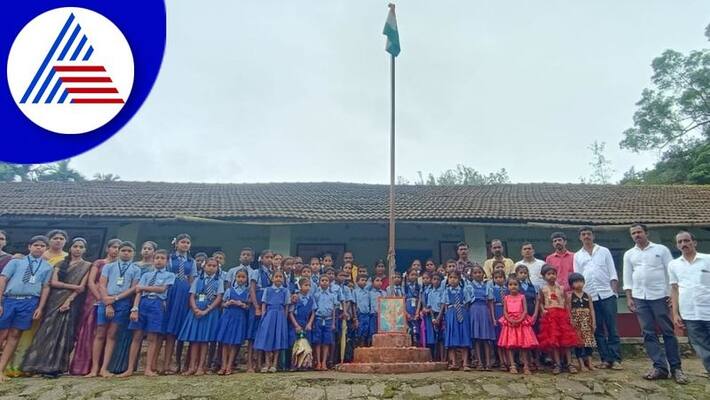 Villagers decide to lock government school at chikkamagaluru district gvd Villagers decide to lock government school at chikkamagaluru district gvd