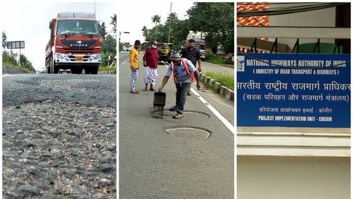 Construction of Mannutthi Edappally Road: Three companies expressed interest Construction of Mannutthi Edappally Road: Three companies expressed interest