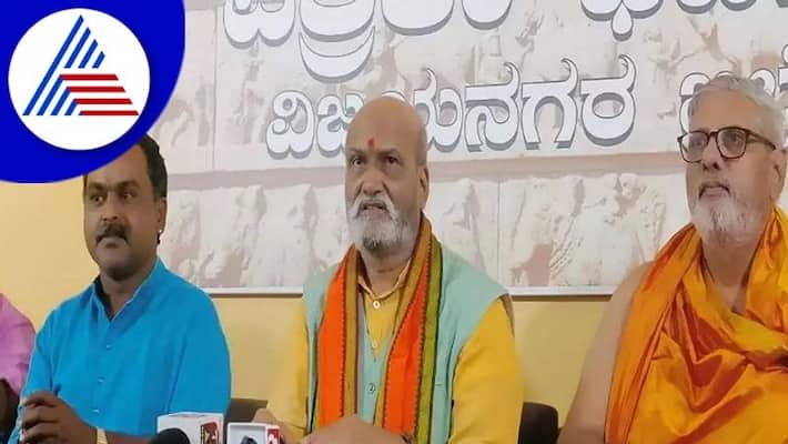 Signature collection for Ganeshotsav at Eidgah ground hubballi rav Signature collection for Ganeshotsav at Eidgah ground hubballi rav