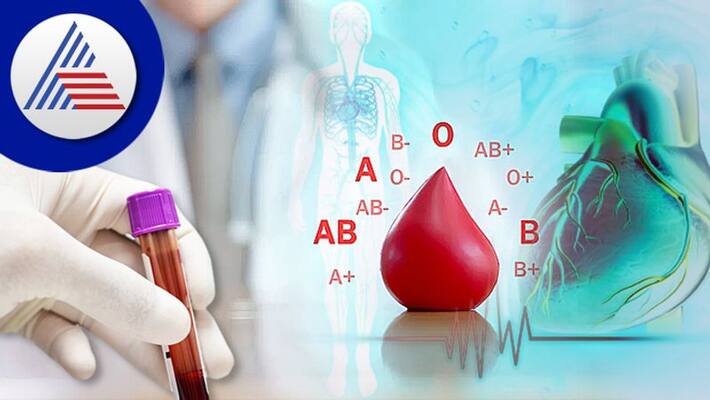 Check out which blood groups are more prone to 'Blood Clots and Heart  Attacks