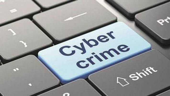 jamshedpur news cyber thugs robbed doctor through installing app asc jamshedpur news cyber thugs robbed doctor through installing app asc