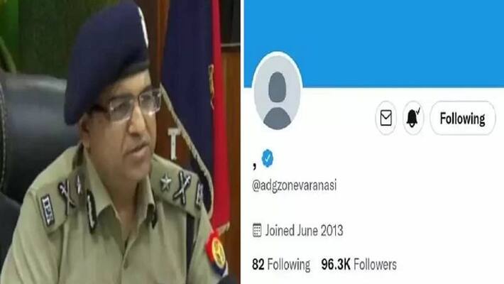adg zone varanasi twitter account hacked cyber cell team investigate adg zone varanasi twitter account hacked cyber cell team investigate