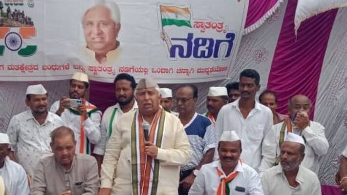 Congress Padayatra to instill patriotism in people say HK patil at gadag Congress Padayatra to instill patriotism in people say HK patil at gadag