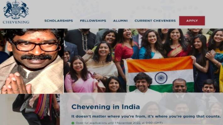 ranchi news excellence students of backward classes will get chance to study in foreign through Marang Gomke Jaipal Singh Munda Overseas Scholarship asc ranchi news excellence students of backward classes will get chance to study in foreign through Marang Gomke Jaipal Singh Munda Overseas Scholarship asc