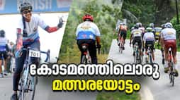 Cycle rally of Wayanad Bikers Club from Lakkidi to Chembra Peak