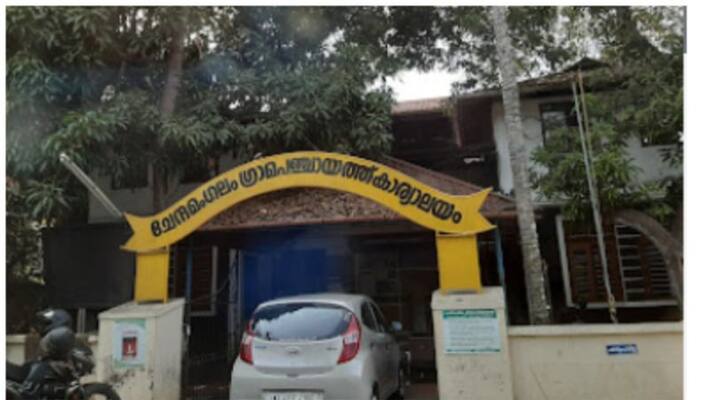 chendamangalam panchayat secretarys office attacked by panchayat member chendamangalam panchayat secretarys office attacked by panchayat member