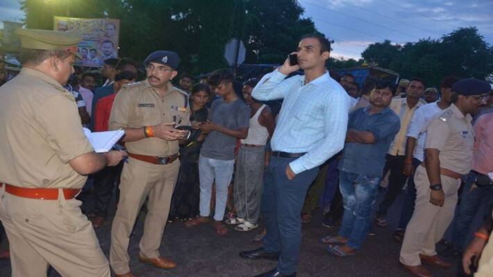 kanpur Four teenagers disappeared from the village villagers jammed the highway kanpur Four teenagers disappeared from the village villagers jammed the highway