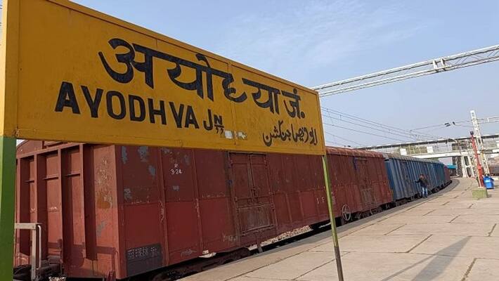 Hundreds trapped after buying land in Ayodhya number of layout passes in 20 years is zero Hundreds trapped after buying land in Ayodhya number of layout passes in 20 years is zero