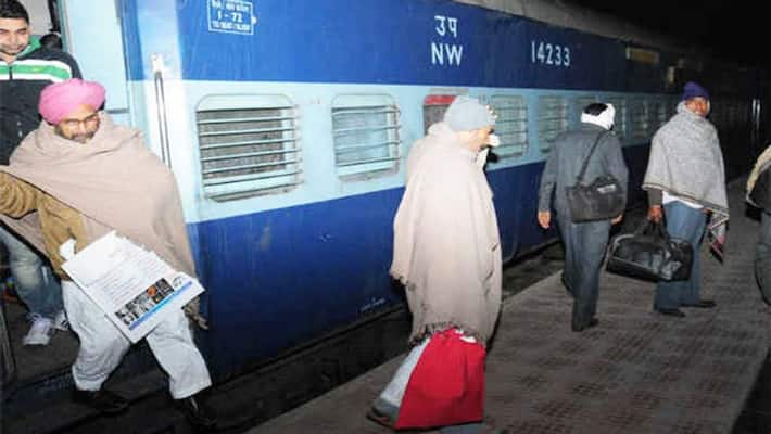 Cancer Express is the lifeline of patients, know on which route it runs and what are the facilities kpg Cancer Express is the lifeline of patients, know on which route it runs and what are the facilities kpg