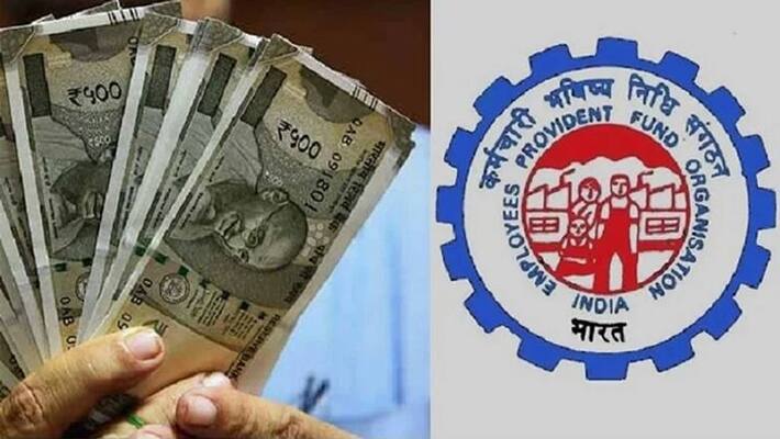 How to withdraw your money from Provident Fund Account online kpg How to withdraw your money from Provident Fund Account online kpg