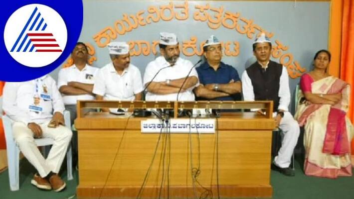 police officer bhaskar rao and aap prithvi reddy press meet in bagalkot gow police officer bhaskar rao and aap prithvi reddy press meet in bagalkot gow