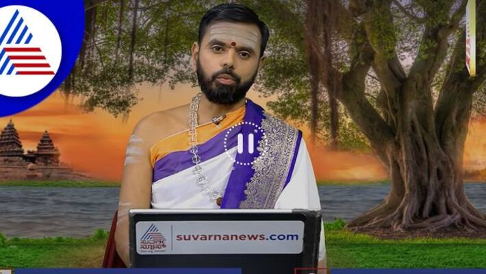 Daily Panchanga of August 24th 2022 in Kannada skr Daily Panchanga of August 24th 2022 in Kannada skr