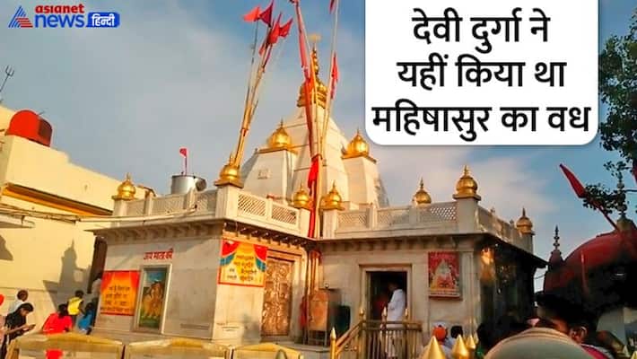 Yami Gautam Aditya Dhar Naina Devi Temple 51 Shaktipeeth Yami Gautam at Naina Devi Temple MMA Yami Gautam Aditya Dhar Naina Devi Temple 51 Shaktipeeth Yami Gautam at Naina Devi Temple MMA