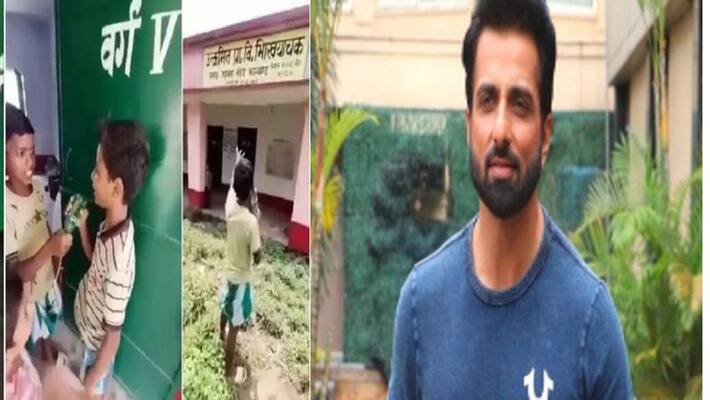 godda news Bollywood actor sonu sood to help boy whose video gone viral showing government school condition of jharkhand asc godda news Bollywood actor sonu sood to help boy whose video gone viral showing government school condition of jharkhand asc