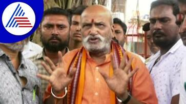 Chaitra kundapur case issue shriram sene pramod mutalik reaction at dharwad rav Chaitra kundapur case issue shriram sene pramod mutalik reaction at dharwad rav
